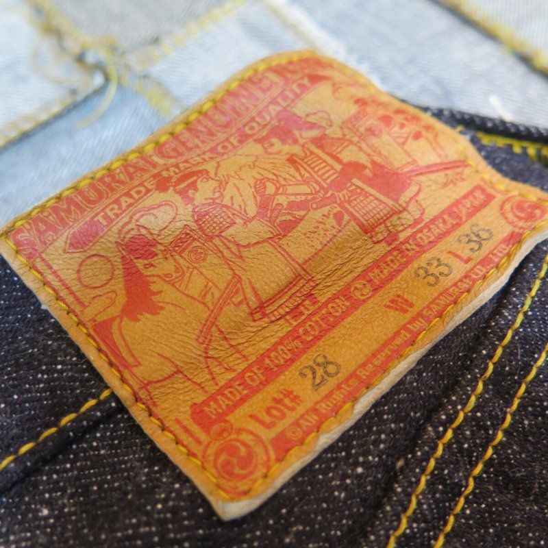 画像9: 【サムライジーンズ】 S3100VX 17oz零+大戦モデル ワイドストレート SAMURAI JEANS 日本製【日本国内送料無料】  【WORLD WIDE SHIPPING】 【SAMURAI JEANS】 S3100VX 17oz Zero+ War Model Wide Straight SAMURAI JEANS Made in Japan (9)