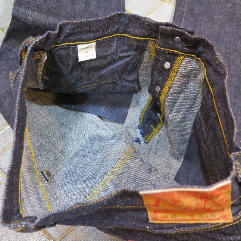 画像12: 【サムライジーンズ】 S3100VX 17oz零+大戦モデル ワイドストレート SAMURAI JEANS 日本製【日本国内送料無料】  【WORLD WIDE SHIPPING】 【SAMURAI JEANS】 S3100VX 17oz Zero+ War Model Wide Straight SAMURAI JEANS Made in Japan (12)