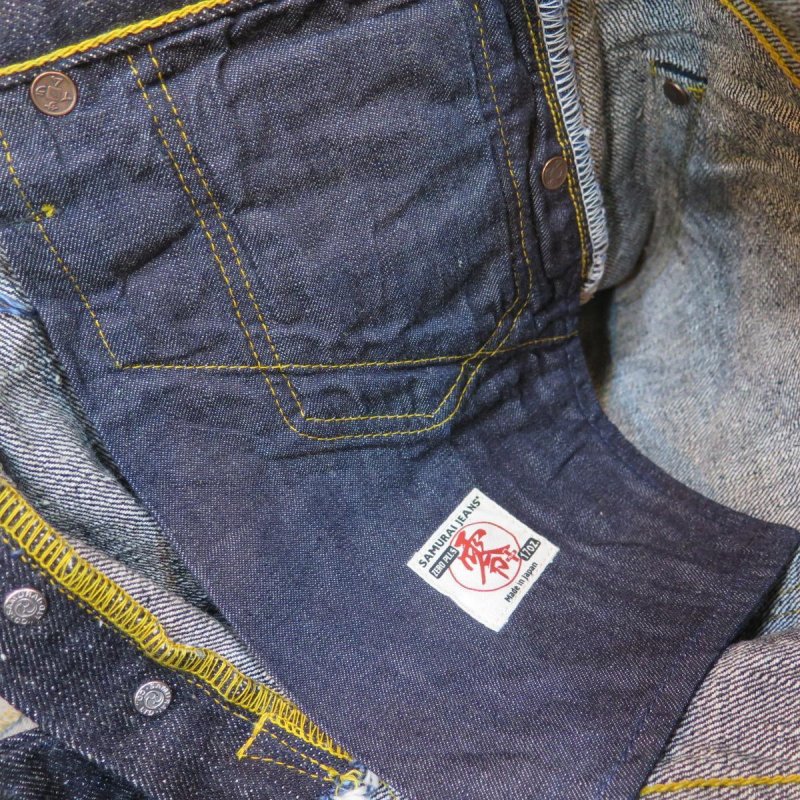 画像13: 【サムライジーンズ】 S3100VX 17oz零+大戦モデル ワイドストレート SAMURAI JEANS 日本製【日本国内送料無料】  【WORLD WIDE SHIPPING】 【SAMURAI JEANS】 S3100VX 17oz Zero+ War Model Wide Straight SAMURAI JEANS Made in Japan (13)
