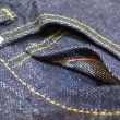 画像11: 【サムライジーンズ】  S3100VX   17oz零+大戦モデル ワイドストレート   SAMURAI JEANS 日本製【送料込み】 (11)