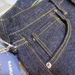 画像10: 【サムライジーンズ】  S3100VX   17oz零+大戦モデル ワイドストレート   SAMURAI JEANS 日本製【送料込み】 (10)
