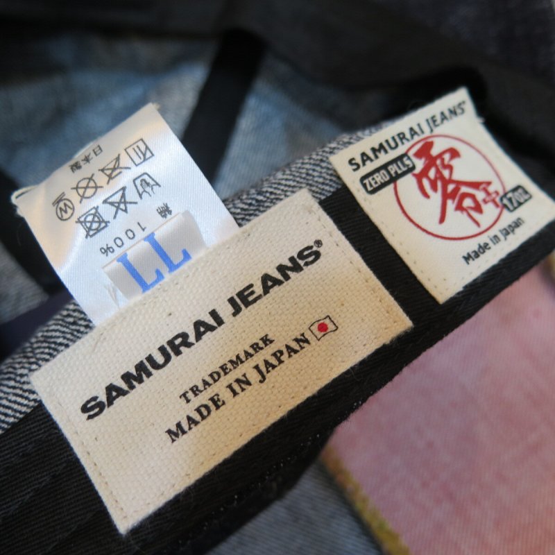 画像8: 【サムライジーンズ】  デニム ハンチング  SAMURAI JEANS SJ301HN-17oz  日本製【日本国内送料無料】  【WORLD WIDE SHIPPING】 【SAMURAI JEANS】  Denim Hunting Cap  SAMURAI JEANS SJ301HN-17oz  Made in Japan (8)