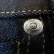 画像8: 【MOMOTARO JEANS】  14.7オンス スタンダード ストレート   ボタンフライ MMJB0100   岡山 児島 日本製【送料無料】 (8)