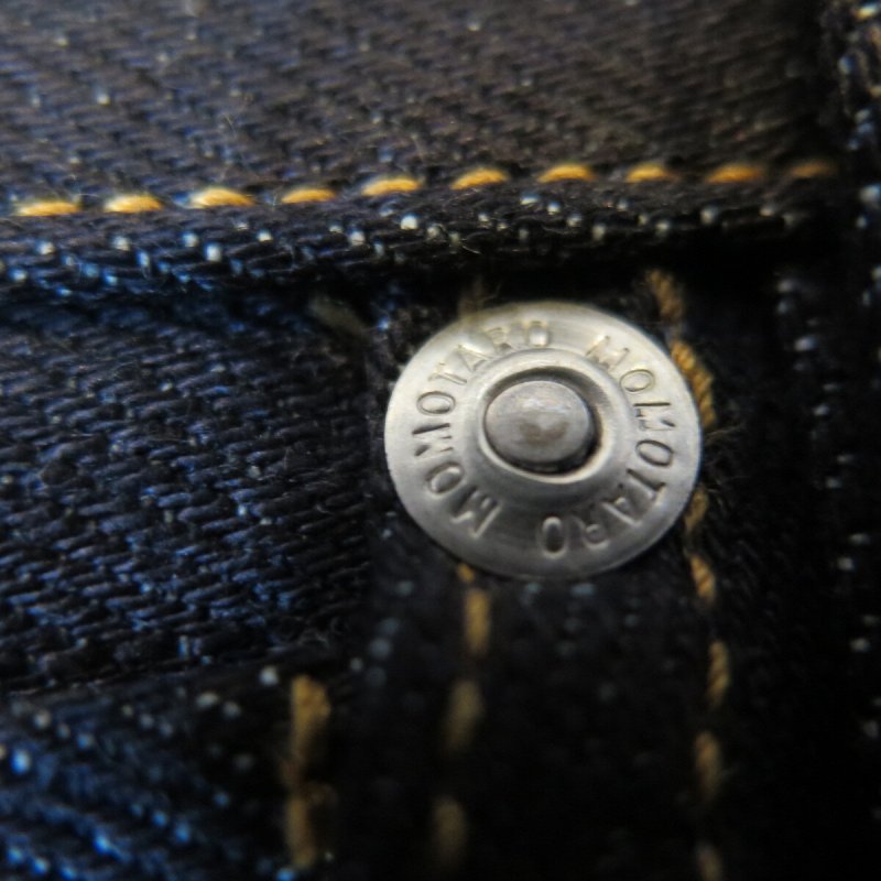 画像8: 【MOMOTARO JEANS】  14.7オンス スタンダード ストレート   ボタンフライ MMJB0100   岡山 児島 日本製【日本国内送料無料】  【WORLD WIDE SHIPPING】 【MOMOTARO JEANS】  14.7oz Standard Straight   Button Fly MMJB0100   Made in Japan, Kojima, Okayama (8)