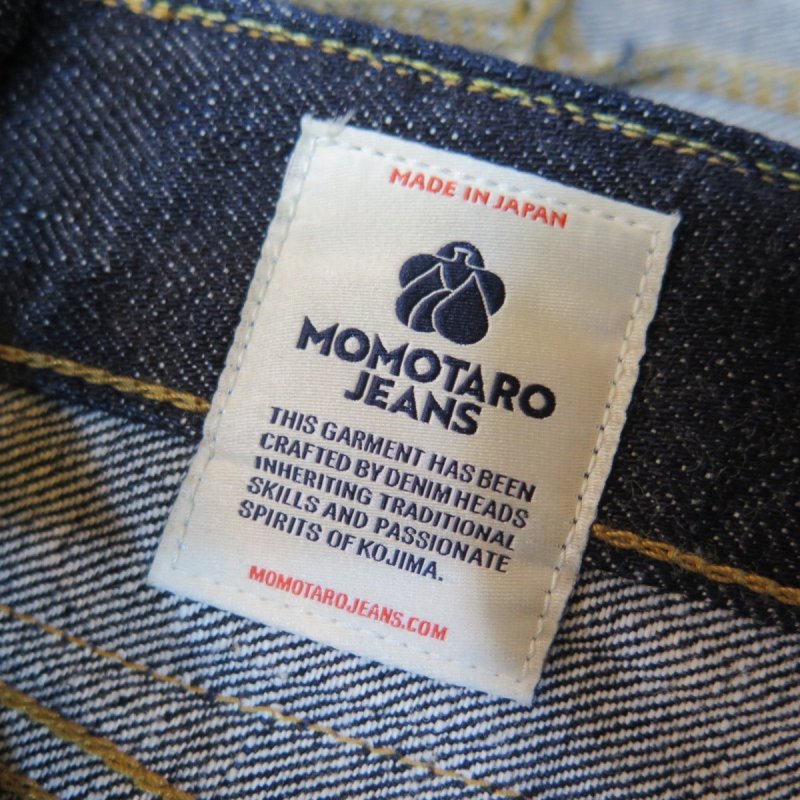 画像4: 【MOMOTARO JEANS】  15.7オンス クラシック テーパード   ボタンフライ MMJB0201   岡山 児島 日本製【日本国内送料無料】  【WORLD WIDE SHIPPING】 【MOMOTARO JEANS】  15.7oz Classic Tapered   Button Fly MMJB0201   Made in Japan, Kojima, Okayama (4)