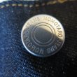 画像7: 【MOMOTARO JEANS】  14.7オンス スタンダード ストレート   ボタンフライ MMJB0100   岡山 児島 日本製【送料無料】 (7)