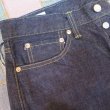 画像5: 【MOMOTARO JEANS】  15.7オンス クラシック テーパード   ボタンフライ MMJB0201   岡山 児島 日本製【送料無料】 (5)