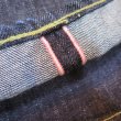 画像10: 【MOMOTARO JEANS】  15.7オンス クラシック テーパード   ボタンフライ MMJB0201   岡山 児島 日本製【送料無料】 (10)