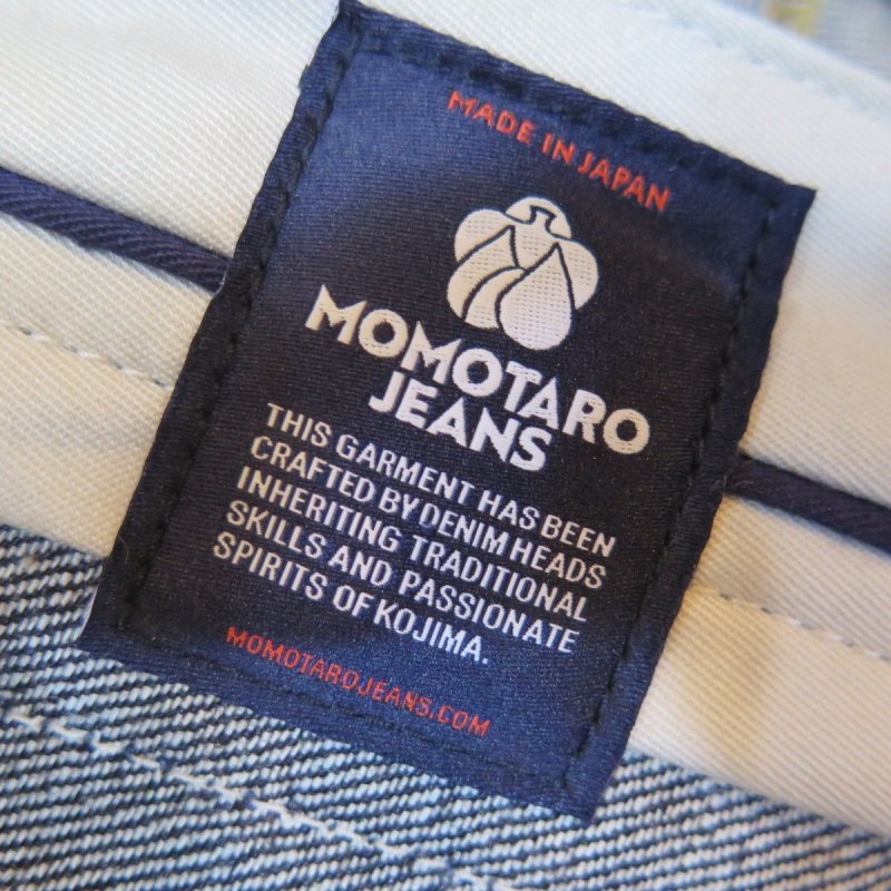 画像4: 【MOMOTARO JEANS】  14.7オンス スタンダード ストレート   ボタンフライ MMJB0100   岡山 児島 日本製【日本国内送料無料】  【WORLD WIDE SHIPPING】 【MOMOTARO JEANS】  14.7oz Standard Straight   Button Fly MMJB0100   Made in Japan, Kojima, Okayama (4)