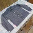 画像2: 【2回払い】 ＝BIG SIZE＝ 【irregular wwII】 S006XXE 1940's model “弾き”大戦モデル ウールライニング デニムジャケット 日本製【送料別】 (2)