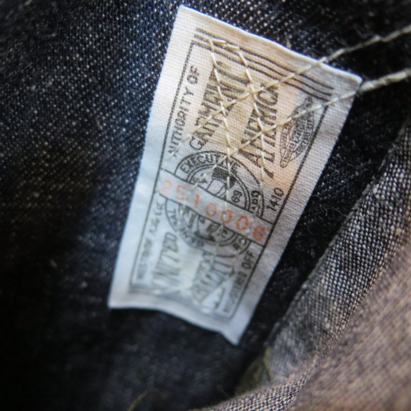 画像10: 【ウエストライド】   1930's チェンジ ボタン カバーオール   WEST RIDE   日本製【送料無料】 (10)