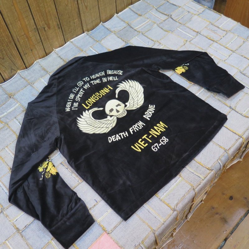 画像1: 【フェローズ】   クラシック スーベニア刺繍ジャケット   Deth From Above   Pherrow's 25W-PVSJ1   【送料無料】 (1)