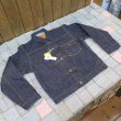 画像1: 【サムライ】  S556VX 17oz零＋Tバックモデル　  デニムジャケット   SAMURAI JEANS 日本製  【送料無料】 (1)