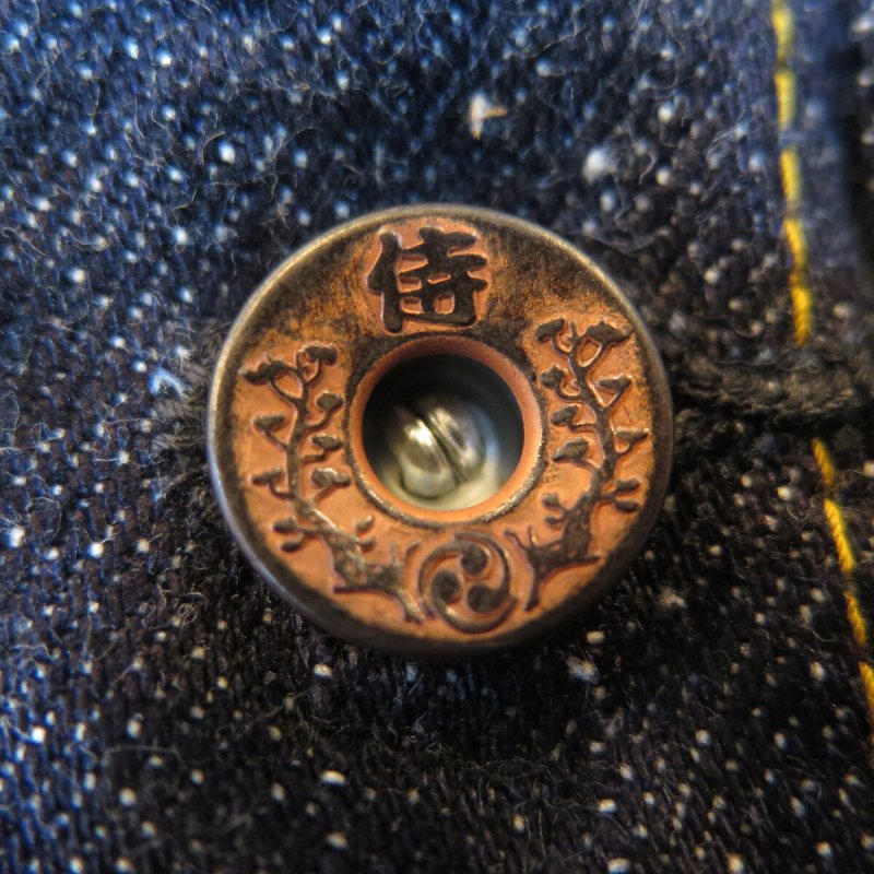 画像7: 【サムライ】 S556VX 17oz零＋Tバックモデル デニムジャケット SAMURAI JEANS  日本製【日本国内送料無料】  【WORLD WIDE SHIPPING】 【SAMURAI】 S556VX 17oz Zero + T-Back Model Denim Jacket SAMURAI JEANS  Made in Japan (7)