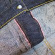 画像10: 【サムライ】  S556VX 17oz零＋Tバックモデル　  デニムジャケット   SAMURAI JEANS 日本製  【送料無料】 (10)