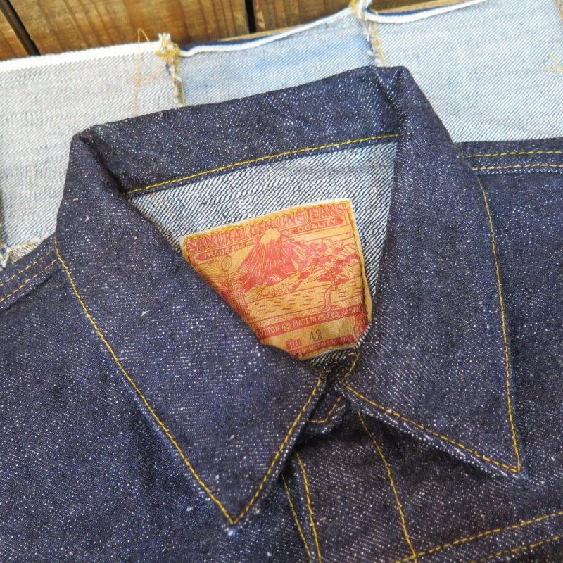 画像4: 【サムライ】 S556VX 17oz零＋Tバックモデル デニムジャケット SAMURAI JEANS  日本製【日本国内送料無料】  【WORLD WIDE SHIPPING】 【SAMURAI】 S556VX 17oz Zero + T-Back Model Denim Jacket SAMURAI JEANS  Made in Japan (4)