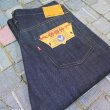 画像1: 【即納】＝size35＝ 【KIWAMI WWII】 ”極み”大戦モデル ストレート デニムパンツ チェック柄ネルスレーキ 日本製 【現金振り込み決済】  【WORLD WIDE SHIPPING】 【KIWAMI WWII】 “Ultimate” WWII Model Straight Denim Pants Check Flannel Shirt Made in Japan (1)