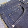 画像9: 【即納】＝size35＝ 【KIWAMI WWII】 ”極み”大戦モデル ストレート デニムパンツ チェック柄ネルスレーキ 日本製 【現金振り込み決済】  【WORLD WIDE SHIPPING】 【KIWAMI WWII】 “Ultimate” WWII Model Straight Denim Pants Check Flannel Shirt Made in Japan (9)