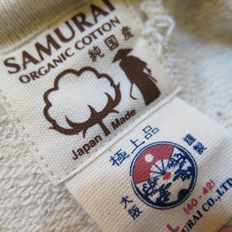 画像13: 【サムライ】 サムライコットン  零天竺ヘビィーオンス スウェット  後付けフード/ビンテージ SAMURAI JEANS  日本製【送料無料】 (13)