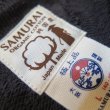 画像6: 【サムライ】 サムライコットン  零天竺ヘビィーオンス スウェット  後付けフード/ビンテージ SAMURAI JEANS  日本製【送料無料】 (6)