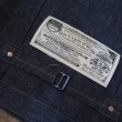 画像8: 【ウエストライド/ウエアハウス製作】  限定品バナーデニム ジャケット   WEST RIDE   W1952JXX LIMITED   日本製【送料無料】 (8)