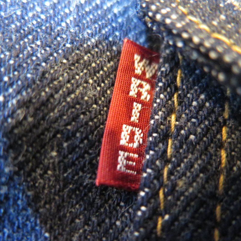 画像7: 【ウエストライド/ウエアハウス製作】  限定品バナーデニム ジャケット   WEST RIDE   W1952JXX LIMITED   日本製【送料無料】 (7)