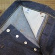 画像6: 【ウエストライド/ウエアハウス製作】  限定品バナーデニム ストレートパンツ   WEST RIDE W1952XX LIMITED   日本製【送料無料】 (6)