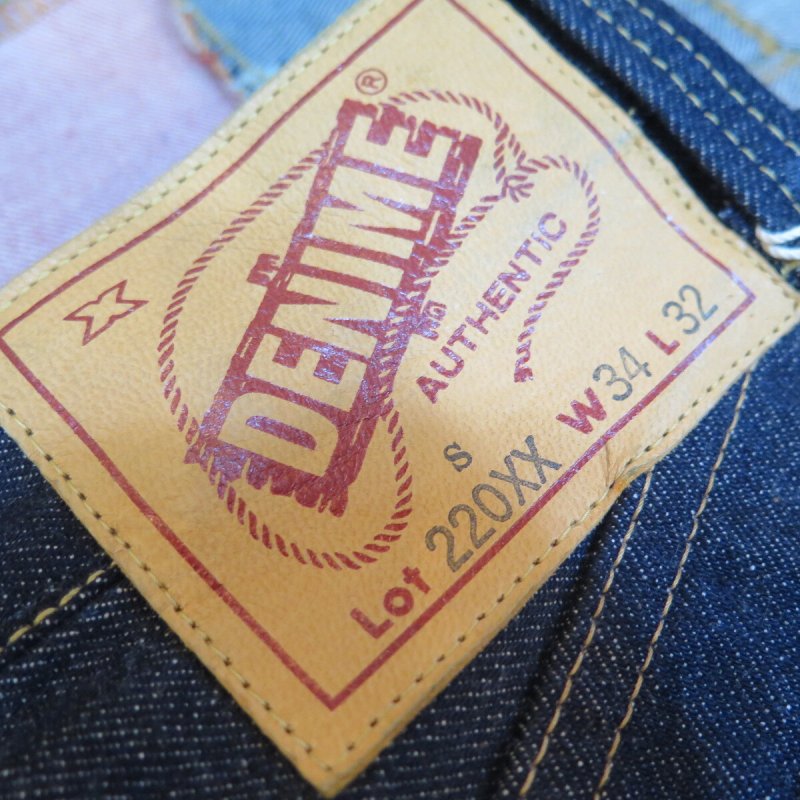 画像5: 【ドゥニーム 220XX-S】  大戦モデル ストレートジーンズ   DENIME 220XX-S   日本製【送料無料】 (5)