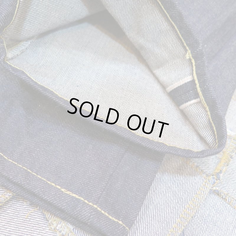 画像14: 【ドゥニーム 220XX-S】  大戦モデル ストレートジーンズ   DENIME 220XX-S   日本製【送料無料】 (14)