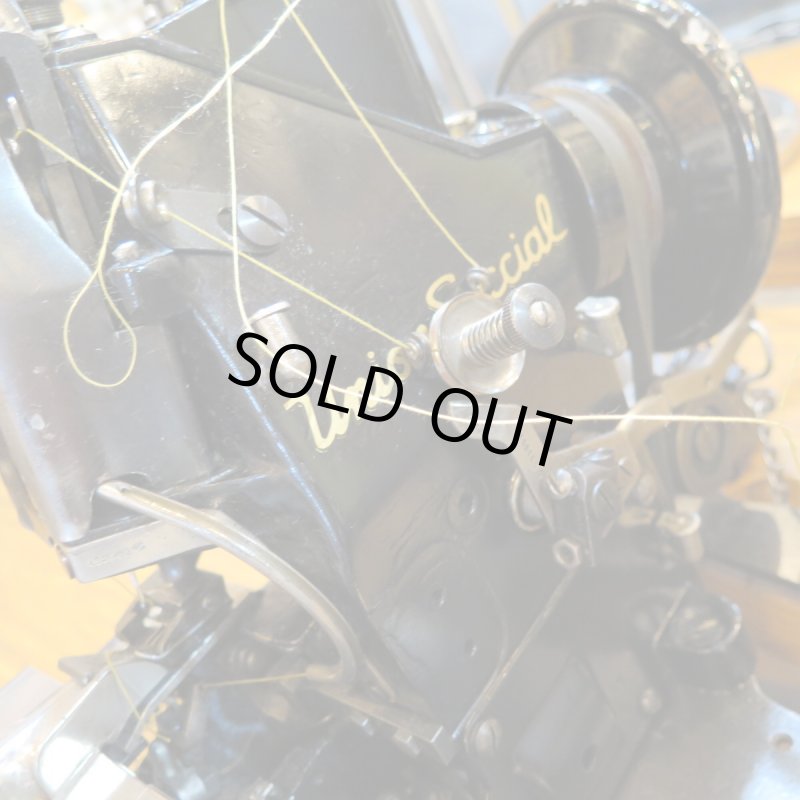 画像15: 【ドゥニーム 220XX-S】  大戦モデル ストレートジーンズ   DENIME 220XX-S   日本製【送料無料】 (15)