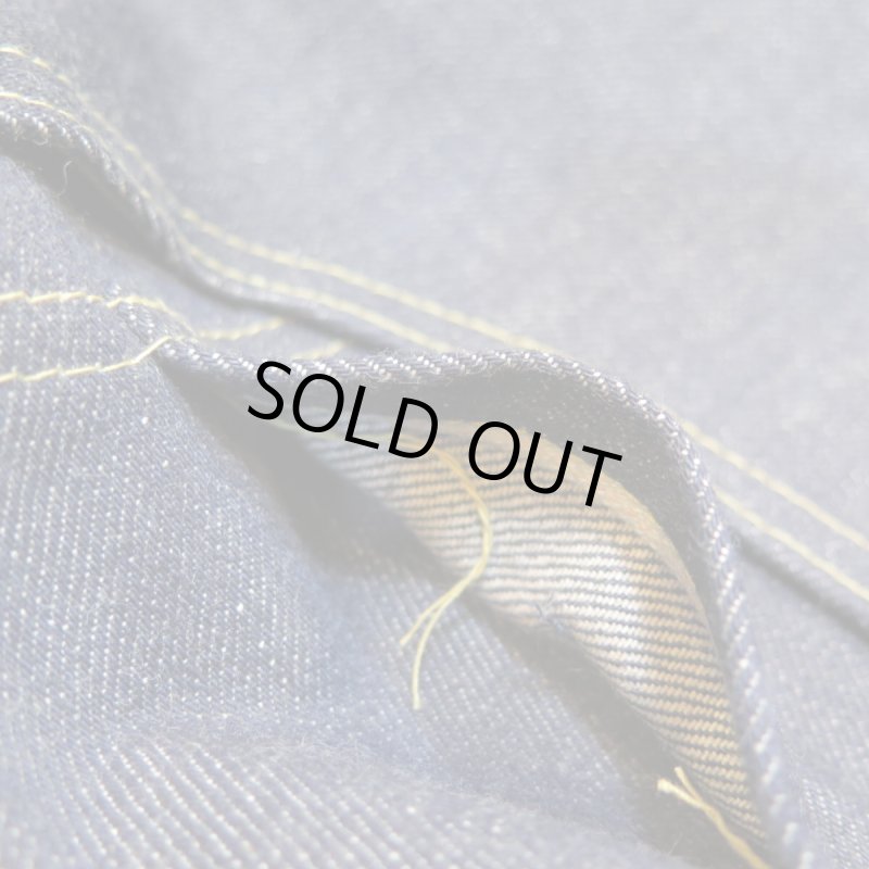 画像9: 【ドゥニーム 220XX-S】  大戦モデル ストレートジーンズ   DENIME 220XX-S   日本製【送料無料】 (9)