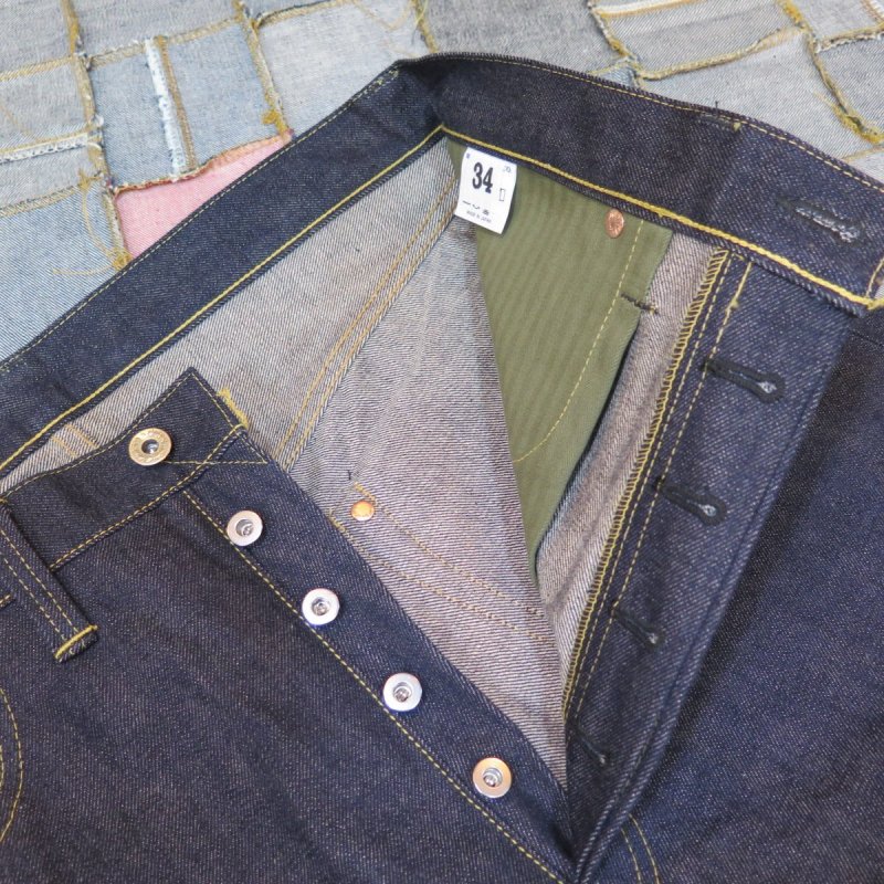 画像4: 【ドゥニーム 220XX-S】  大戦モデル ストレートジーンズ   DENIME 220XX-S   日本製【送料無料】 (4)