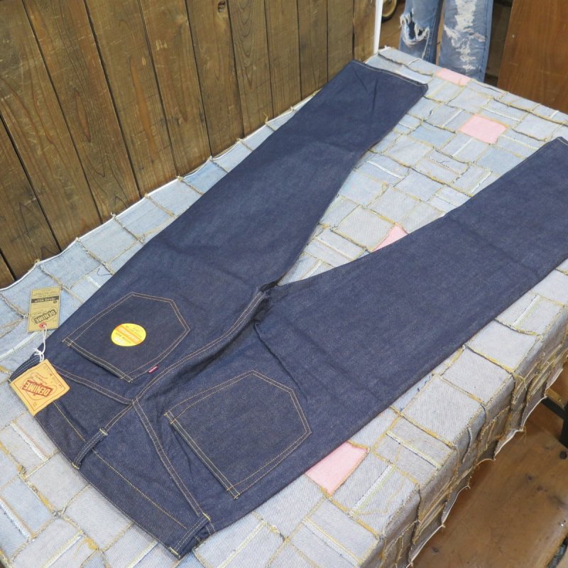 画像2: 【ドゥニーム 220XX-S】  大戦モデル ストレートジーンズ   DENIME 220XX-S   日本製【送料無料】 (2)