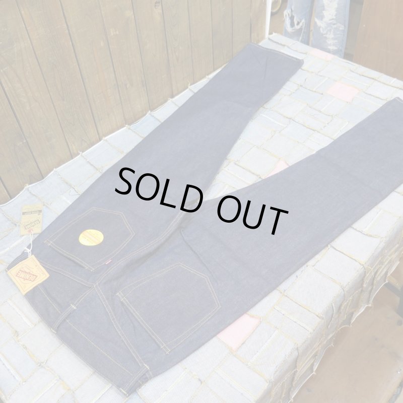 画像2: 【ドゥニーム 220XX-S】  大戦モデル ストレートジーンズ   DENIME 220XX-S   日本製【送料無料】 (2)