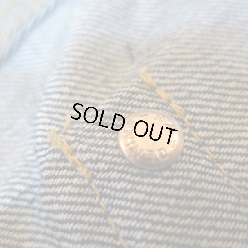 画像13: 【ドゥニーム 220XX-S】  大戦モデル ストレートジーンズ   DENIME 220XX-S   日本製【送料無料】 (13)