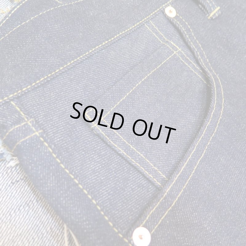 画像8: 【ドゥニーム 220XX-S】  大戦モデル ストレートジーンズ   DENIME 220XX-S   日本製【送料無料】 (8)