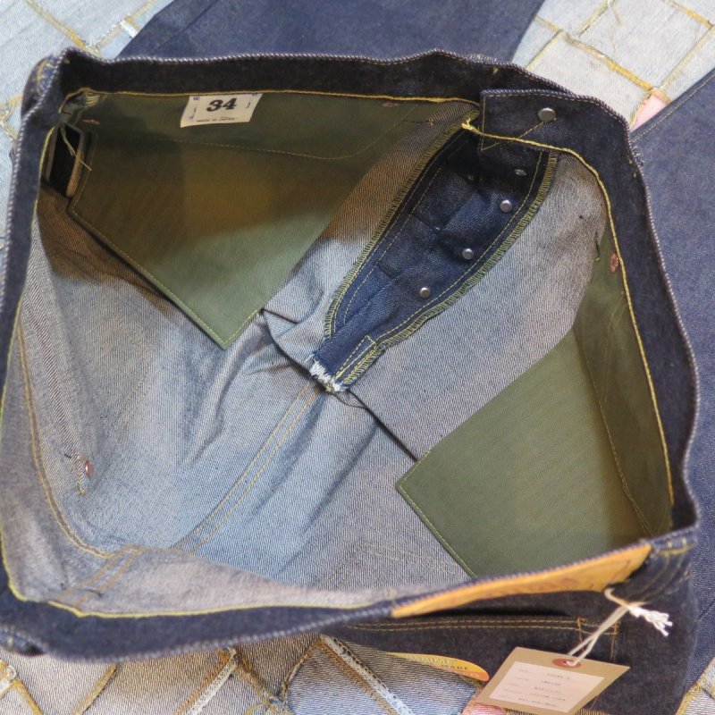 画像10: 【ドゥニーム 220XX-S】  大戦モデル ストレートジーンズ   DENIME 220XX-S   日本製【送料無料】 (10)