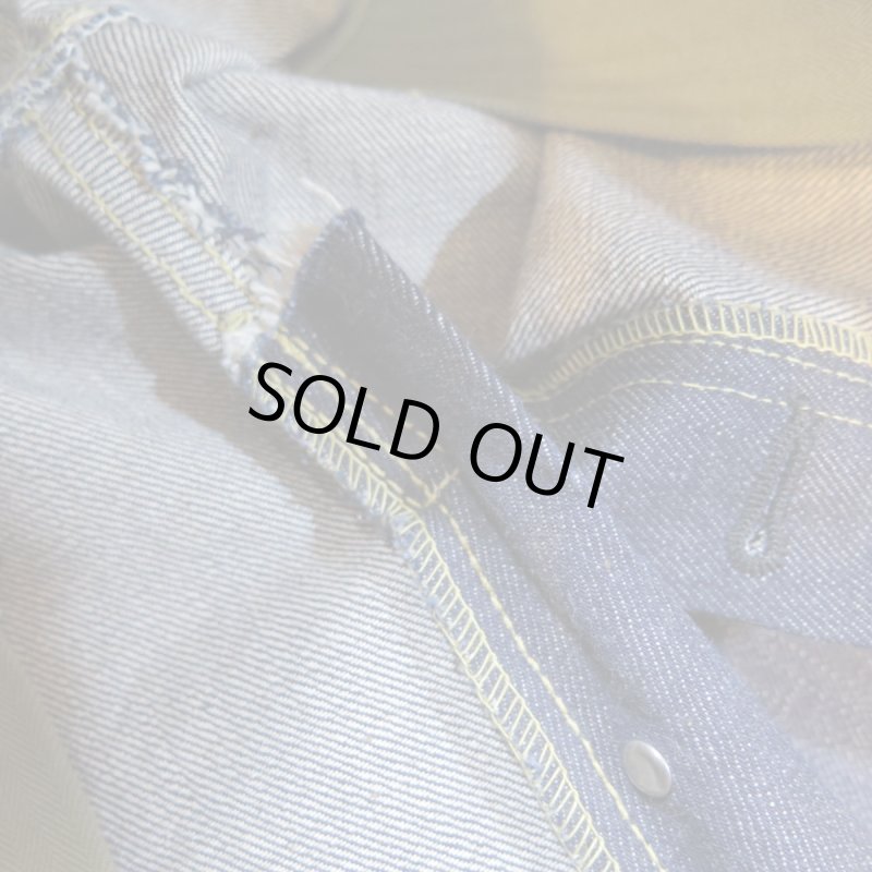 画像11: 【ドゥニーム 220XX-S】  大戦モデル ストレートジーンズ   DENIME 220XX-S   日本製【送料無料】 (11)