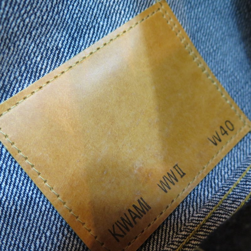 画像3: 【KIWAMI WWII】 ”極み”大戦モデル  デニムジャケット フラップポケット付き 日本製  【WORLD WIDE SHIPPING】 【KIWAMI WWII】  “Ultimate” War Model  Denim Jacket  With flap pocket Made in Japan (3)