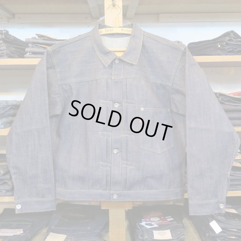 画像1: 【即納】【銀行振込】 =size44= 【KIWAMI WWII】 ”極み”大戦モデル irregular デニムジャケット 1枚袖/ガチャプリステッチ 日本製 (1)