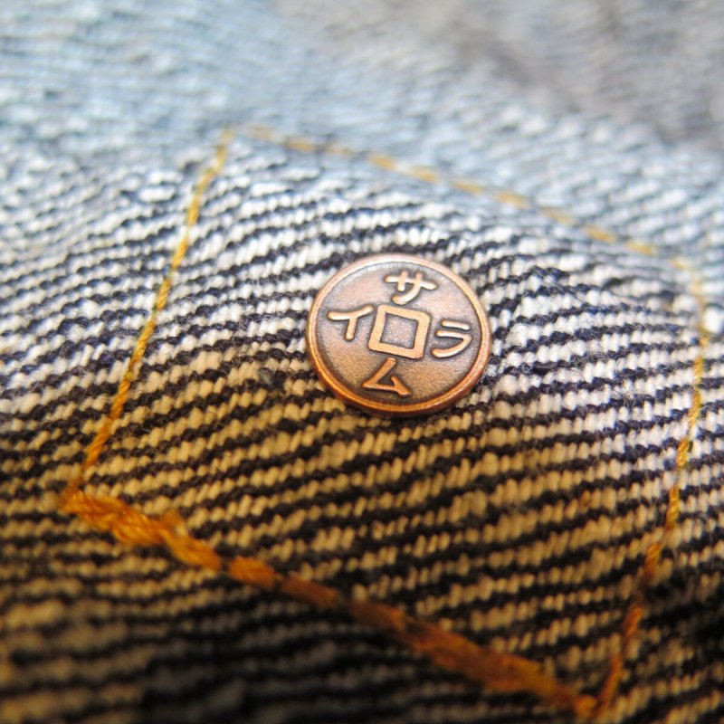 画像10: 【サムライ】 S556VX 17oz零＋Tバックモデル デニムジャケット SAMURAI JEANS  日本製【日本国内送料無料】  【WORLD WIDE SHIPPING】 【SAMURAI】 S556VX 17oz Zero + T-Back Model Denim Jacket SAMURAI JEANS  Made in Japan (10)