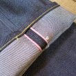 画像11: 【MOMOTARO JEANS】  15オンス シルク スタンダード   ストレート ジッパーフライ   MMJZ0102 岡山 児島 日本製  【送料無料】 (11)