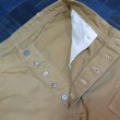 画像6: 【ウエストライド】   ダブルニー ペインター パンツ   WEST RIDE   W-KNEE PAINTER PANTS   日本製【送料無料】 (6)