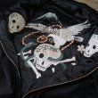 画像14: 【ウエストライド】  フォーエバースカル スーベニアジャケット   リバーシブル   WEST RIDE FOREVER SKULL SOUVENIR JACKET   日本製【送料無料】 (14)