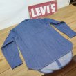 画像2: 【リーバイス】  1950年代 ショートホーンシャツ   ツーホース/リジッド   LEVIS 1950's MODEL  【送料無料】 (2)