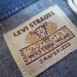 画像3: 【リーバイス】  1950年代 ショートホーンシャツ   ツーホース/リジッド   LEVIS 1950's MODEL  【送料無料】 (3)