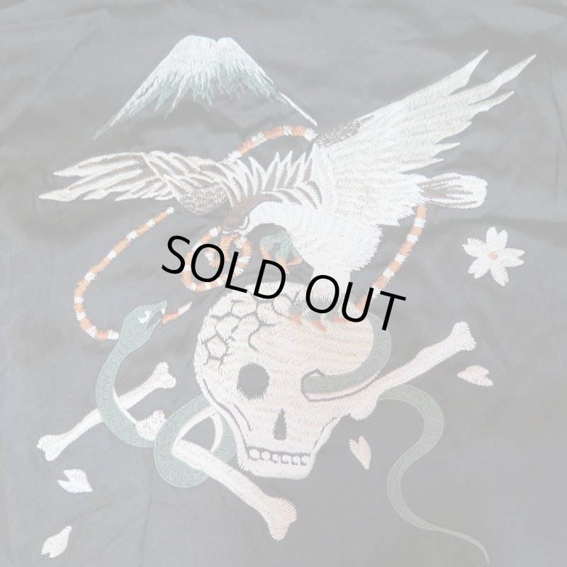 画像12: 【ウエストライド】  フォーエバースカル スーベニアジャケット   リバーシブル   WEST RIDE FOREVER SKULL SOUVENIR JACKET   日本製【送料無料】 (12)