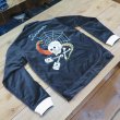 画像1: 【ウエストライド】  フォーエバースカル スーベニアジャケット   リバーシブル   WEST RIDE FOREVER SKULL SOUVENIR JACKET   日本製【送料無料】 (1)