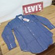 画像1: 【リーバイス】  1950年代 ショートホーンシャツ   ツーホース/リジッド   LEVIS 1950's MODEL  【送料無料】 (1)