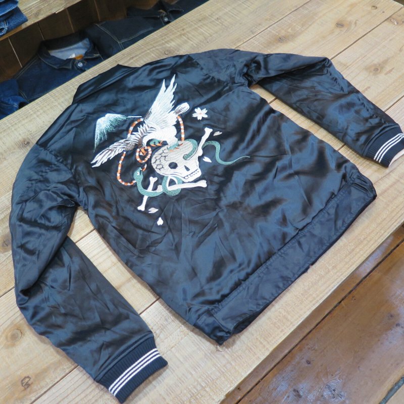 画像9: 【ウエストライド】  フォーエバースカル スーベニアジャケット   リバーシブル   WEST RIDE FOREVER SKULL SOUVENIR JACKET   日本製【送料無料】 (9)